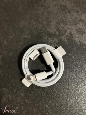 imusau.lt | parduodama iPhone pakrovimo laidas